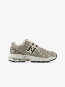 Resim New Balance 1906 Çocuk Krem Koşu Ayakkabısı 