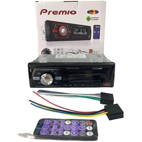 Resim Premio Kac38 4x50w Oto Teyp 