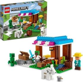 Resim Fırın 21184 LEGO Minecraft