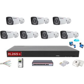 Resim YILDIRIM GROUP 7 KAMERALI 4 MP IP GÜVENLİK KAMERASI 