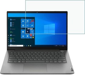 Resim Lenovo IdeaPad 3 17.3 inç Ekran Koruyucu Nano Flexible Engo