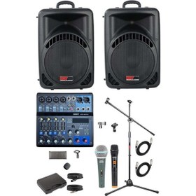Resim Lastvoice Ample Center-paket-2 Aktif Hoparlör Ve Mixer Full Ses Sistemi Seti 
