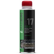Resim GrassBurg Motor İçi Temizleme (300 Ml) - 00517 