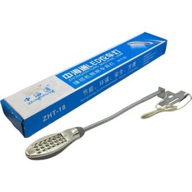 Resim Dikiş Makinesi Ledli Lamba / AOM-18B (ZHT-18B) 