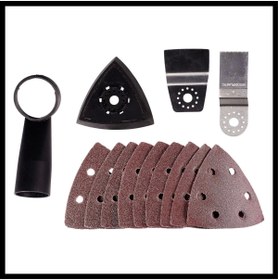 Resim Belle Fusion Mey İthalat® TC MG 250 CE Raspalama Makinası 250 Watt 