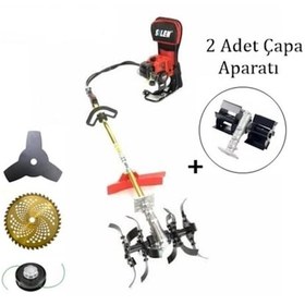 Resim Silen Toprak Çapalama Makinesi + Sırt Tırpan (2 Adet Çapa) 