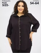 Resim Tm Olga Burova Büyük Beden Uzun Gömlek 192226232 Siyah 