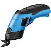 Resim Çok Amaçlı Şarj Edilebilir Elektrikli Makas Kablosuz K20371 