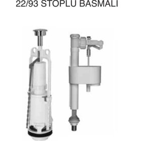 Resim Tema 22/93 Basmalı Rezervuar İç Takım 