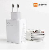 Resim Xiaomi 67 Watt Turbo Şarj Aleti Cihazı 