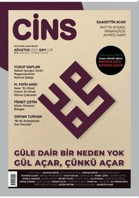 Resim Cins Dergi 119.sayı Ağustos 2025 