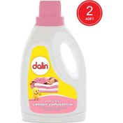 Resim Dalin Bahar Ninnisi Hipoalerjenik Çamaşır Yumuşatıcı 2 x 1500 ML 