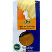Resim EKOLOJİ MARKET Altın Süt Tozu 35g 