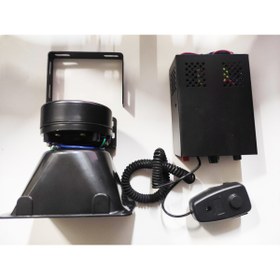 Resim REPLAX 12V PROFESYONEL ELECTRONIC SİREN MEGAFONLU 3 SESLİ 100 W WARELLES 