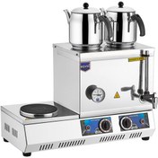 Resim Remta 30 Model Elektrikli Çay Ocağı 23 lt - K31 Marka: Remta