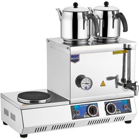 Resim Remta 30 Model Elektrikli Çay Ocağı 23 lt - K31 