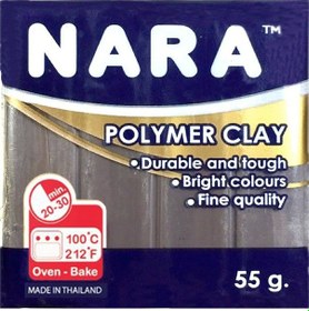 Resim Polimer Kil 55 Gram Pm12 Dark Grey 6'lı Şirink Koyu Gri 