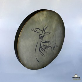 Resim İran Yapımı Resimli Erbane - Def 