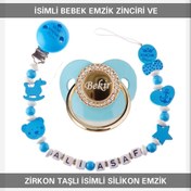 Resim Sahi Aksesuar İsimli Bebek Emzik Zinciri ve Bebek Silikon Emzik 