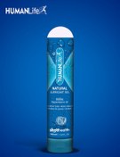 Resim Humanlife Kayganlaştırıcı Jel Lubricant 125 ML 