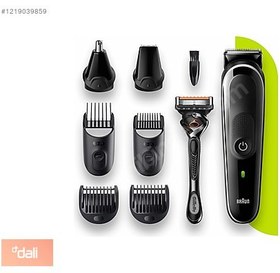 Resim Braun MGK 5360 + Gillette 8'i 1 Arada Erkek Bakım Seti 