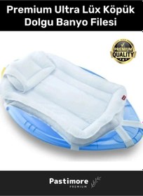 Resim Premium Ultra Lüx Tüm Küvetlerle Uyumlu Köpük Dolgulu Kafa Yastıklı Bebek Banyo Filesi 
