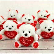 Resim Lambbos I Love You Büyük Boy Peluş Ayıcık Anahtarlık Beyaz 