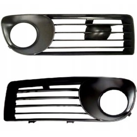 Resim Seat Alhambra Sis Çerçevesi 7m7853684a 7m7853683a Siyah 