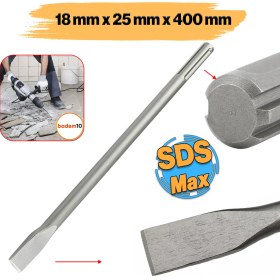 Resim Sds Max Şaftlı Keski 18 mm x 400 mm x 25 mm Hilti Ucu Beton Taş Kaya Kırıcı Kırma Adaptörü 
