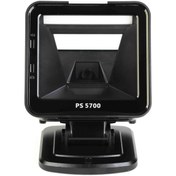 Resim Perkon PS5700+ USB 1D-2D (Karekod) Barkod Okuyucu 