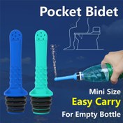 Resim Modern El Tipi Bide Püskürtücü, Seyahat Dostu, Standart Plastik Şişelerle Uyumlu, Dikey Yön, Yuvarlak Tasarım, Taşıması Kolay, Kolay Kullanım 