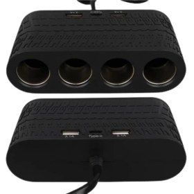 Resim Araç Çakmak Çoklayıcı USB ve Type C Destekli Güçlü ve Güvenli Kullanım Nemere 