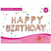 Resim Besthome1 Gül Altın 16 Tekrar Kullanılabilir Harf Balon Seti, Doğum Günü Parti Dekoru, Festivite Hava Sağlayıcı 