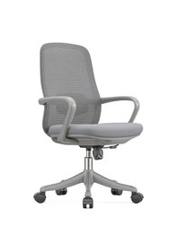 Resim Ofisbazaar Lavander Fileli Çalışma Koltuğu Ergonomik Şef Ve Toplantı Koltuğu Gri Gri 