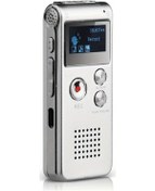 Resim Willowhaven Hotu 8gb Şarj Edilebilir Ses Kayıt Cihazı Mp3 Çalar Gümüş 650 Saat 