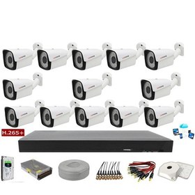 Resim Cenova 13'Lü 2Mp Ahd Güvenlik Kamerası Full Paket Sistem 