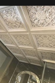 Resim Saray Tavan 60 Cm Beyaz Altın Dekoratif Saray Tavan Paneli Asma Tavan Uyumlu gri 