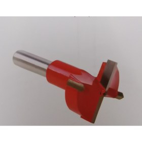 Resim GFB Freze Makinası Menteşe Yeri Açma Ucu 35 mm 