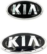 Resim Kia Ceed Ön Arma 2011-2018 Mobis Marka 86310 