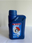 Resim DOT Hidrolik fren yağı 