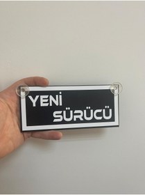 Resim HBSİ VANTUZLU (ÖPÜCÜKLÜ) YENİ SÜRÜCÜ SİYAH BEYAZ RENK CAM SÜSÜ 