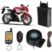 Resim İkrelia SPY 120 DESİBEL SESLİ VE TİTREŞİMLİ MOTOSİKLET ALARM SİSTEMİ (5248) 