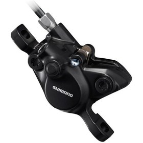 Resim Shimano Bl-mt200+br-mt200 Hidrolik Disk Fren Seti 1000mm Ön X Siyah 