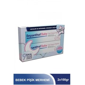 Resim Bepanthol Bebek Pişik Merhemi 2 x 100 G 