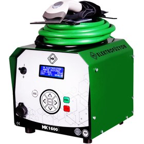Resim MK ELEKTROFÜZYON MK 1600 Elektrofüzyon Kaynak Makinesi 