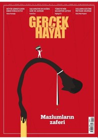 Resim Gerçek Hayat Dergi 1111.sayı Ocak 2024 