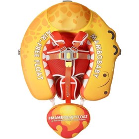 Resim Mambobaby Yüzme Simidi - T-Rex, Emniyetli, Gölgelikli ve Ayak Destekli 