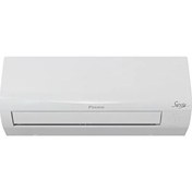 Resim Daikin Siesta Sensira ATXF35E 12000 BTU Duvar Tipi Klima 