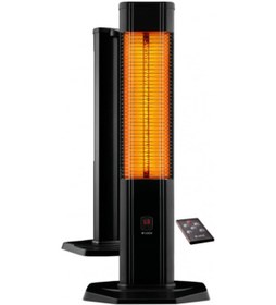 Resim Luxeva LXV 2500-VR 2500 W Infrared Isıtıcı Siyah 
