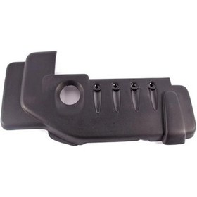Resim C1 1 4 Motor Üst Kapak Plastiği 0137 42 